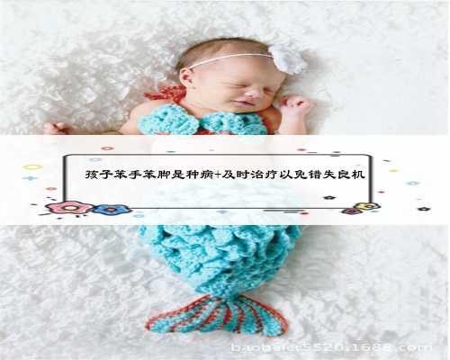 南京双胞胎助孕,乌克兰试管医院排名