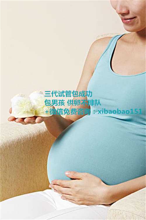 试管代生需要孕前检查吗,南京第三代试管婴儿染色体,肝脏不好有什么表现